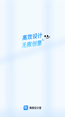 ���������app��ѻ�Ա���ͼ0