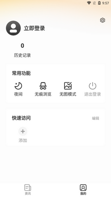 �ǹ��������ͼ3