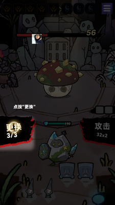 宝石勇者内置菜单版(Stone Squad)截图0