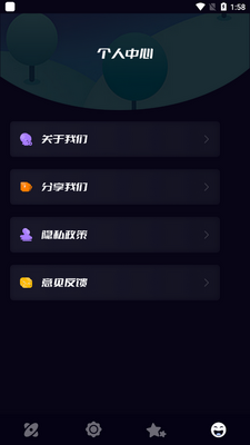 ����Ͷ�����ֽ�ͼ0
