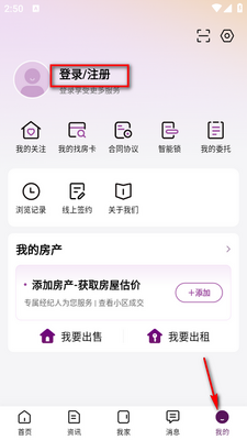 Сţ����app�ٷ����ͼ0