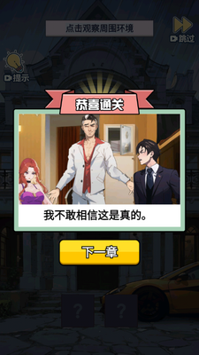 ����֮�ұ������޹��GM�˵����ͼ1