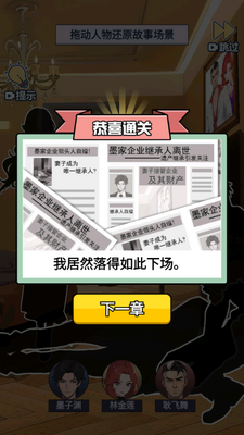 ����֮�ұ������޹��GM�˵����ͼ3