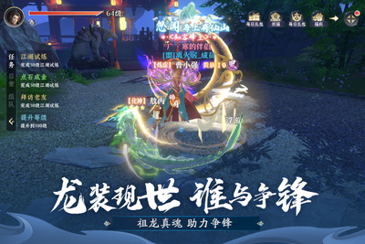 һ��谲׿���ͼ1