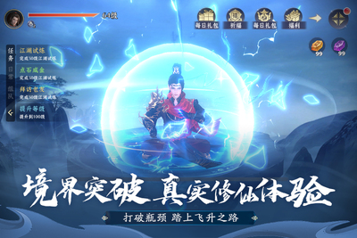 һ��谲׿���ͼ2