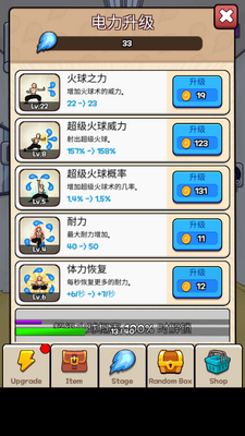 ����˵�����ȡ������ͼ2