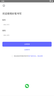 �����дapp�ֻ����ͼ0