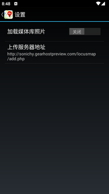 �켣��ͼ�ٶȰ�app���°��ͼ4