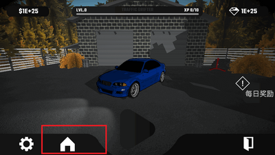 ��ͨƯ����2(Traffic Drifter 2)��ͼ1