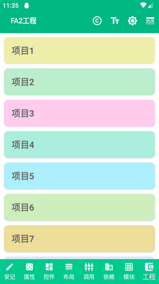 ���Ǳ༭��������ͼ0