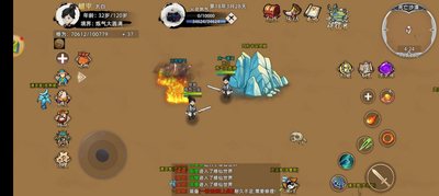���ɼ���ģ����2���ιٷ������ͼ1