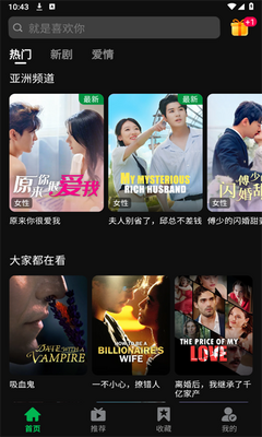 MiniFlix�̾��ͼ0