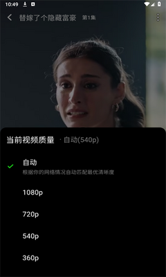 MiniFlix�̾��ͼ2