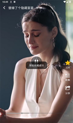 MiniFlix�̾��ͼ3