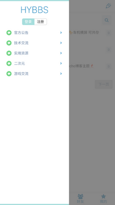 ��������app�ٷ����ͼ0