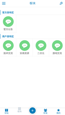 ��������app�ٷ����ͼ2