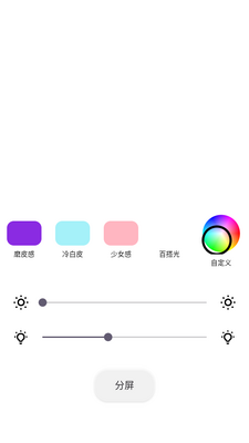 Сè�����רҵ��app���°��ͼ1