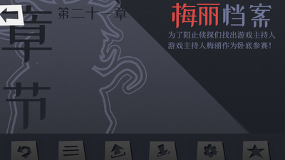 ̽����2�������������ν�ͼ1