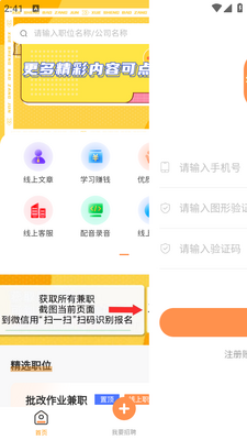 ѧ�����ؾ��ٷ����ͼ0