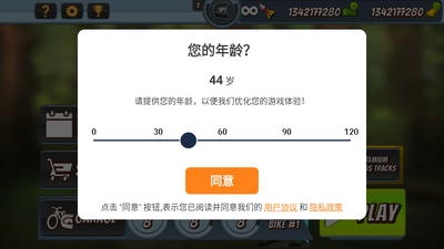 ���С�ֳ�2���İ��ͼ1