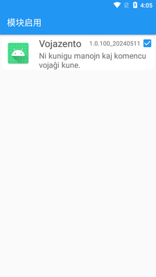 С�׹��ʷ��л�ģ��(Vojazento)��ͼ0