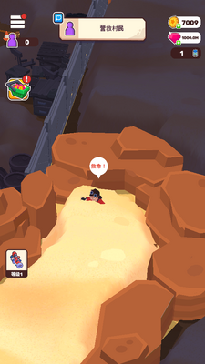 ��Į����Wasteland Lifeȥ�����ͼ2