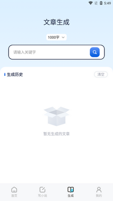 e621�Ķ�����ͼ0