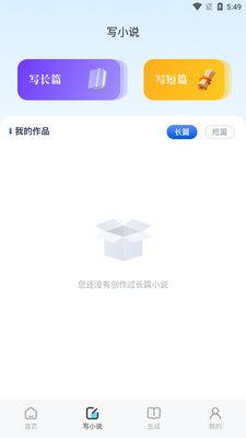 e621�Ķ�����ͼ2