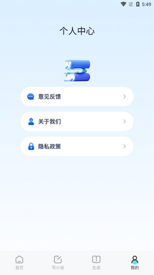 e621�Ķ�����ͼ1