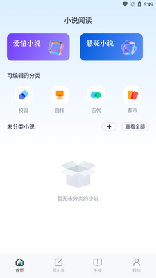 e621�Ķ�����ͼ3