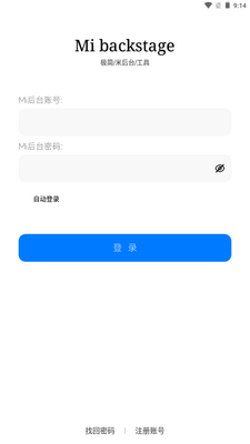 �׺�̨app���°��ͼ0