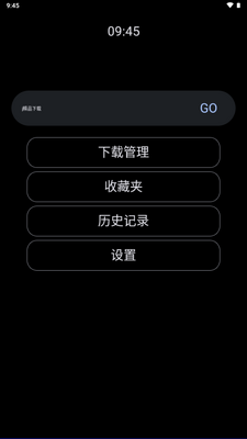 ���������app�ֱ����ͼ1