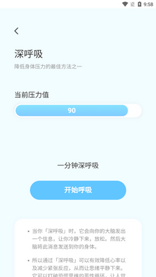 ���칤�ߴ�ȫapp��׿���ͼ0