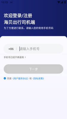 ��������˾���˽�ͼ0