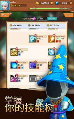 ���˵���ս��Ʒ�봫�����ò˵���(Loot Legends)��ͼ3