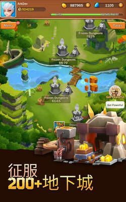 ���˵���ս��Ʒ�봫�����ò˵���(Loot Legends)��ͼ1