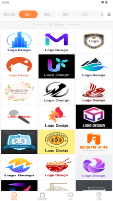 logo�������app������Ա���ͼ3