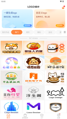 logo�������app������Ա���ͼ0