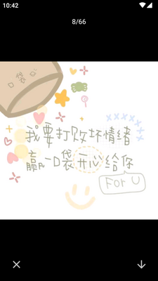 ����д������app��Ѱ��ͼ0