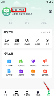 ��������app�ٷ����ͼ0