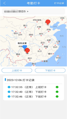 �ǻ�����(����)�ٷ����ͼ1