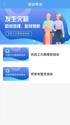�ǻ�����(����)�ٷ����ͼ2