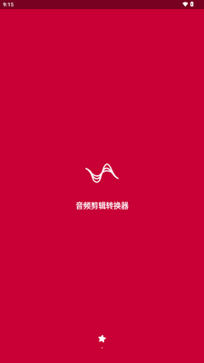 ��Ƶ����ת�����ֻ���Ѱ�(Vocal Remover Pro)��ͼ0