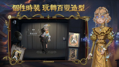 �����˸�̨�����°汾��ͼ2