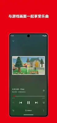����������app(Nintendo Music)��ͼ1