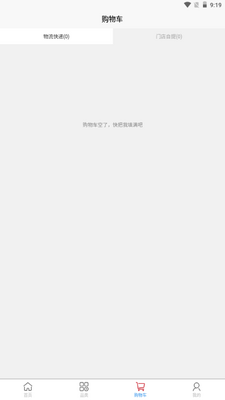KUWA��˰��app��ͼ0