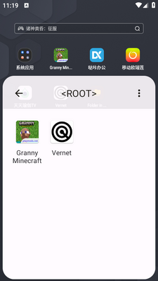 Folder in Folder�ļ��й���������ͼ1