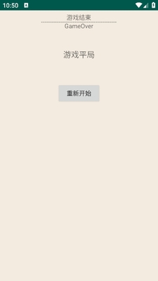 ���Ͼ������ͼ1