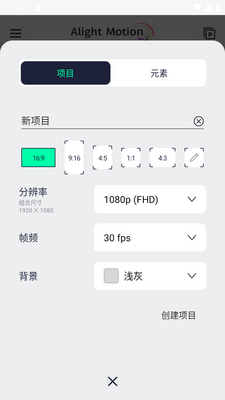 AutFeng����������ͼ0