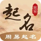 ����������������ȡ��app��Ѱ�v1.3 ��׿��